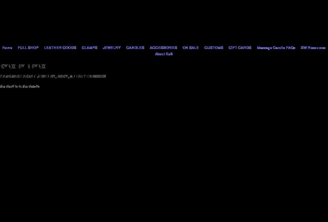 kynxbybrynx.com shopify website screenshot