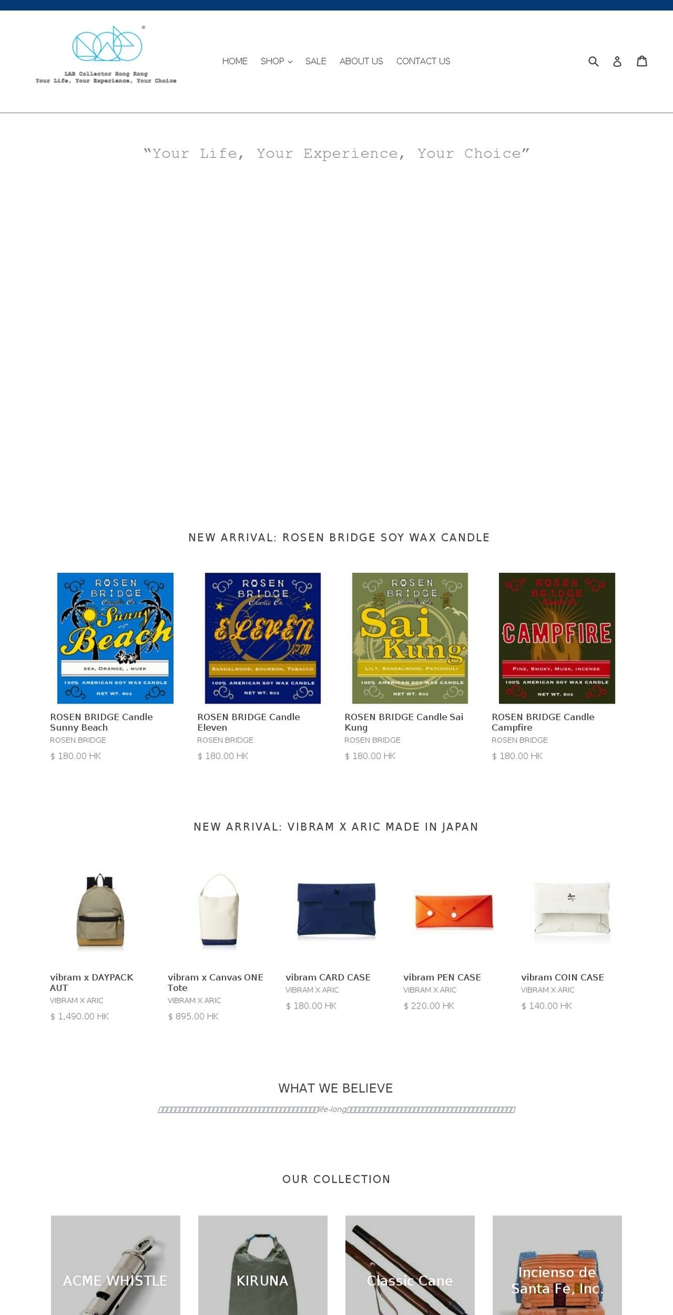 lab-collector-hk.com — Shopify storefront screenshot