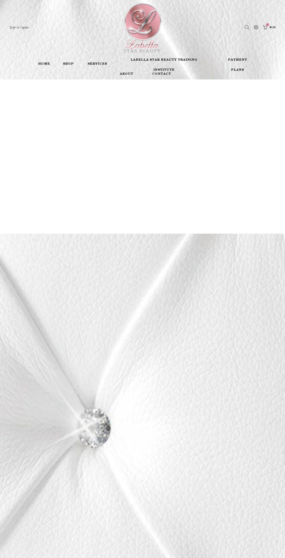 labellastarbeauty.com shopify website screenshot