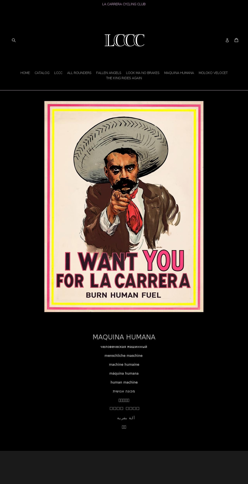 lacarrera416.com shopify website screenshot