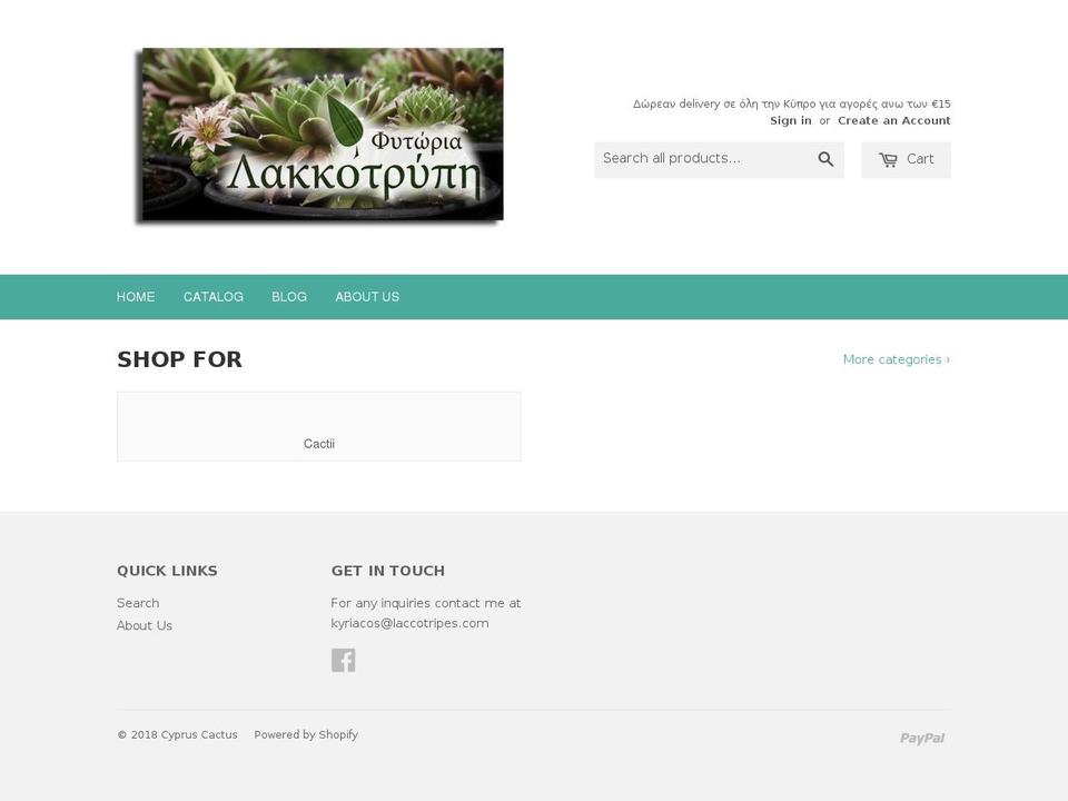 laccotripes.com shopify website screenshot