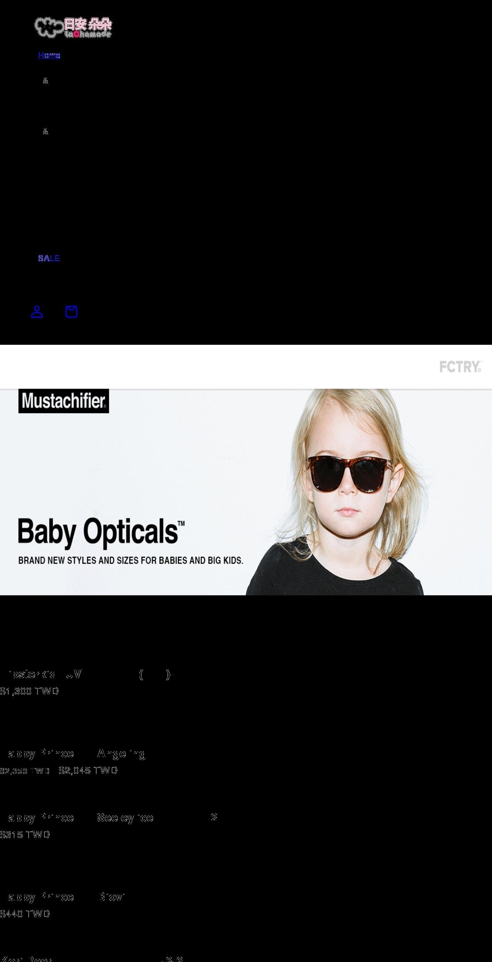 lachamadetw.com shopify website screenshot