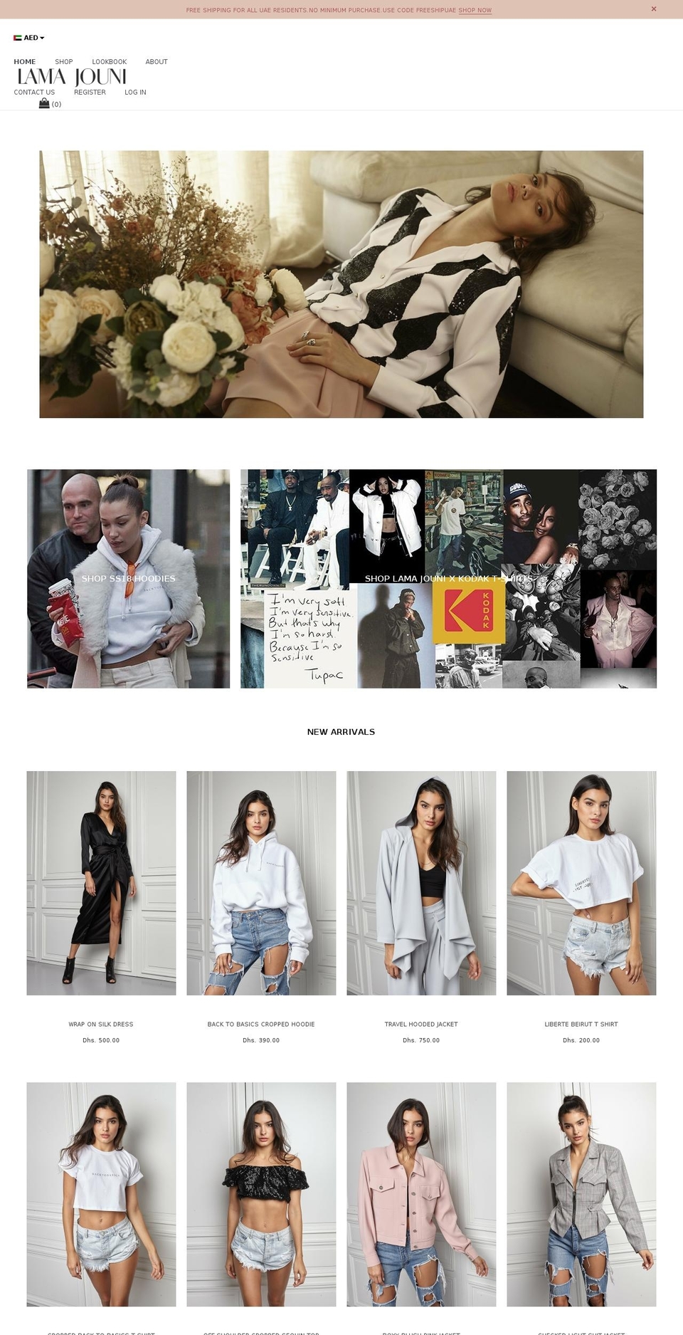 lamajouni.com shopify website screenshot