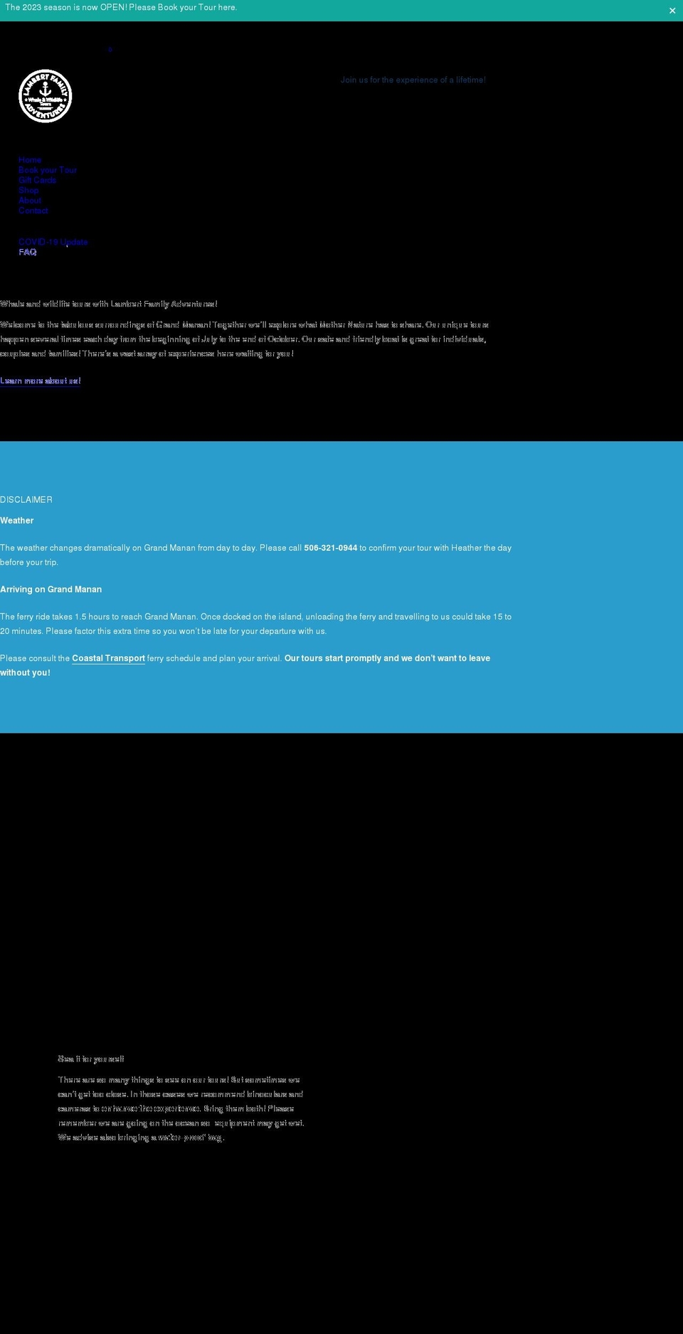 lambertfamilyadventuretours.com shopify website screenshot
