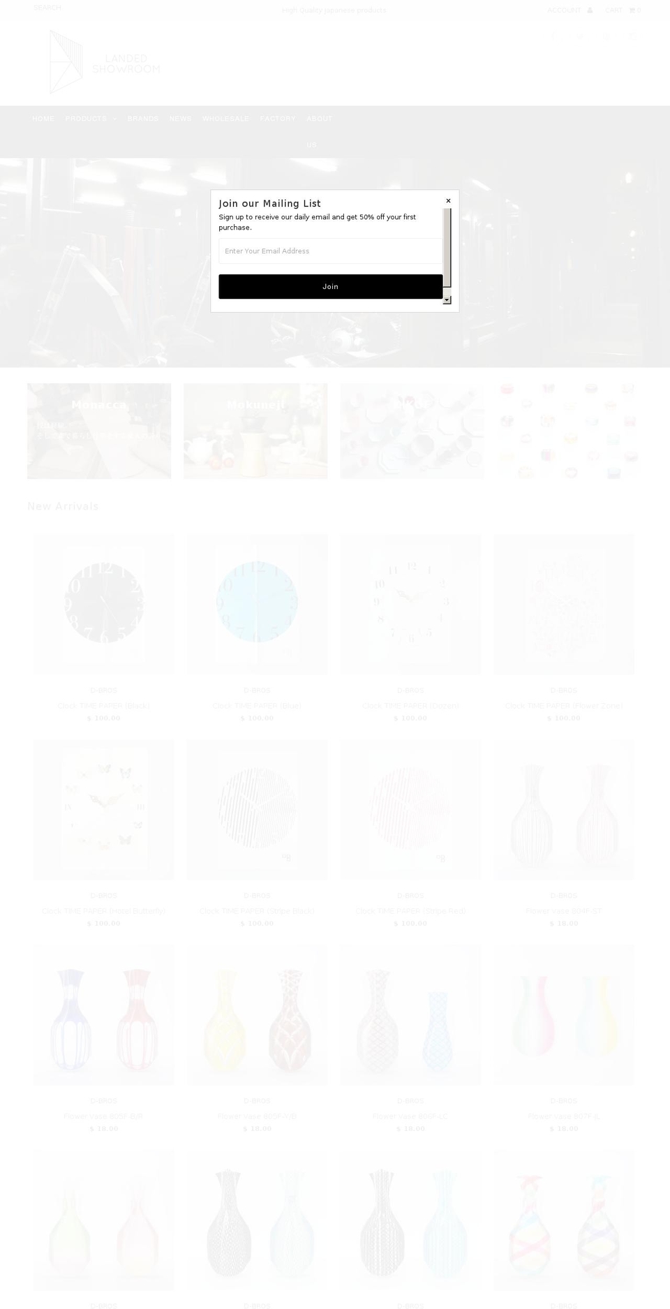 landedshowroom.com shopify website screenshot