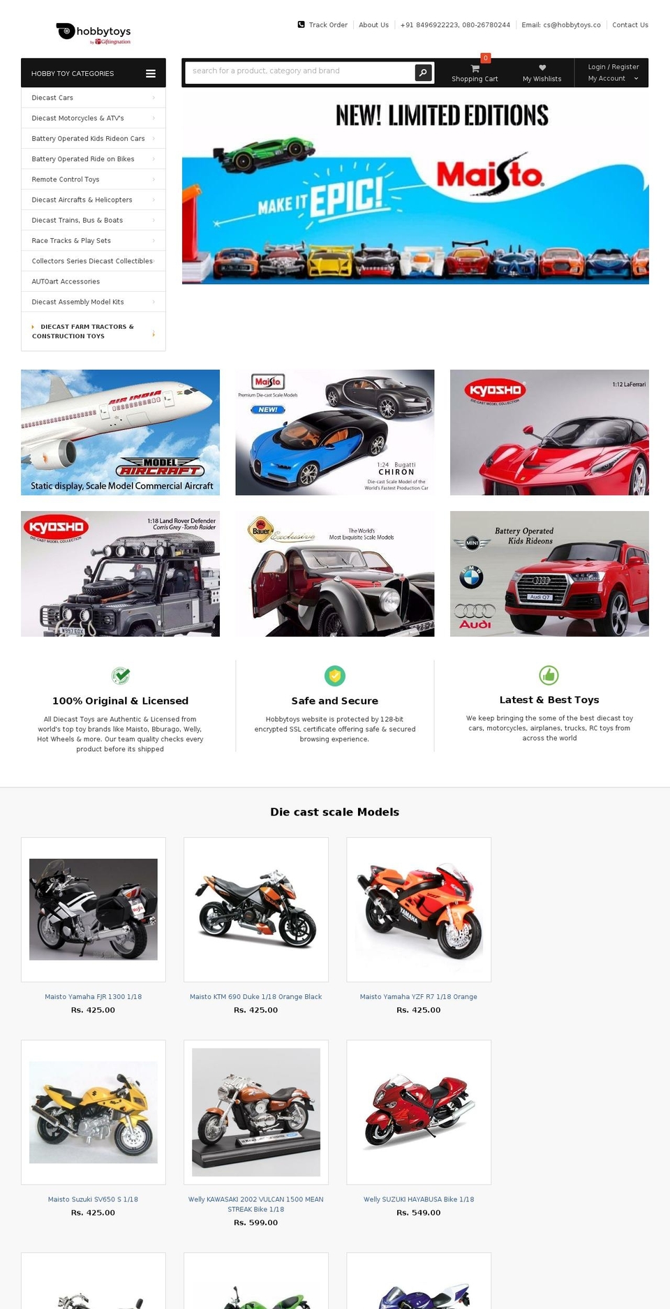 landoftoys.in shopify website screenshot