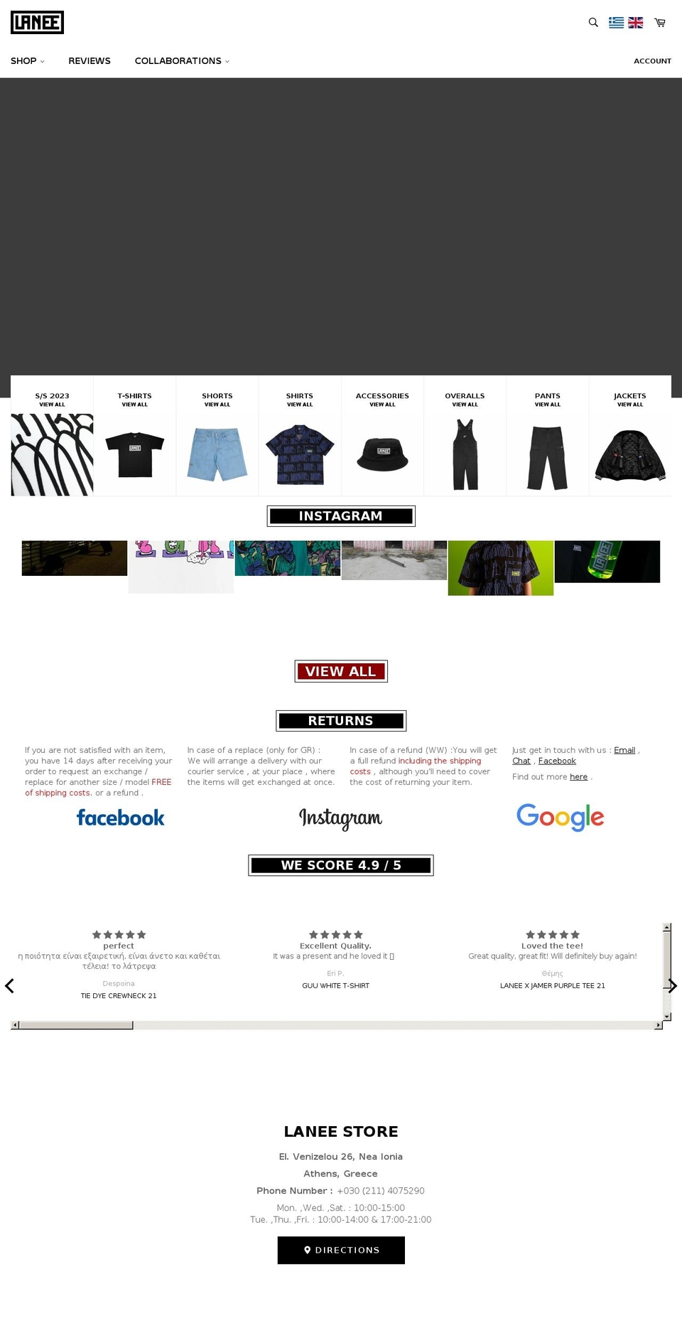 laneeclothing.com shopify website screenshot