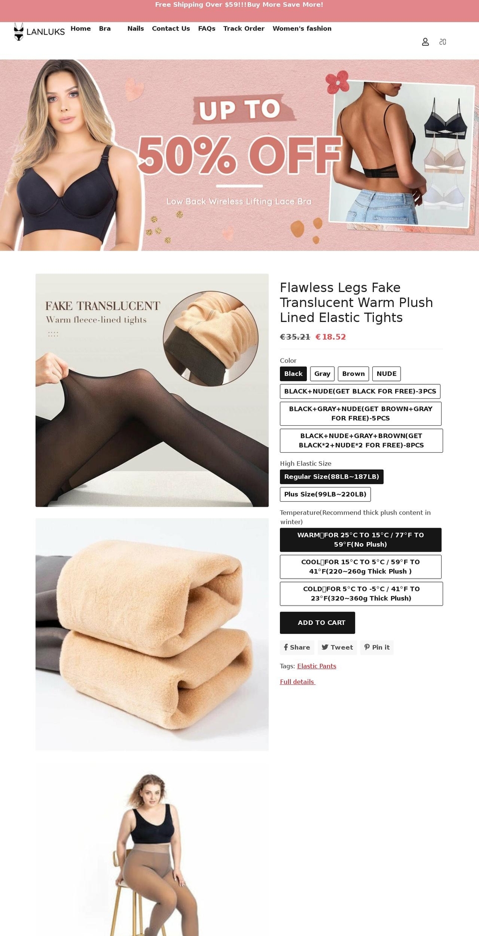 lanluks.com shopify website screenshot