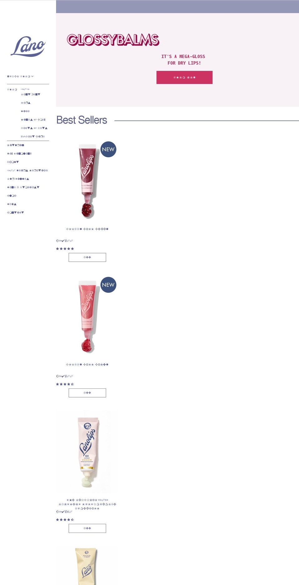 lanolips.eu shopify website screenshot