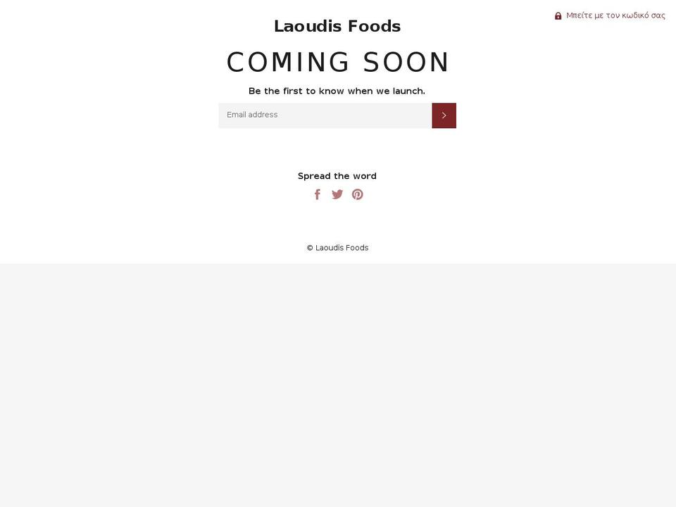 laoudis.com — Shopify storefront screenshot