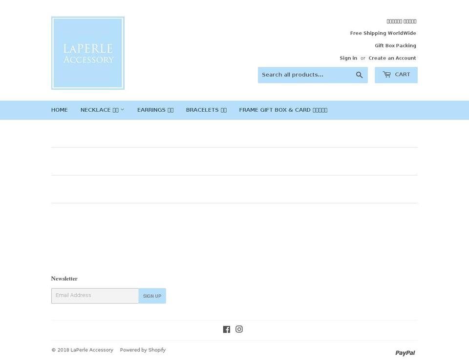 laperleaccessory.com — Shopify storefront screenshot