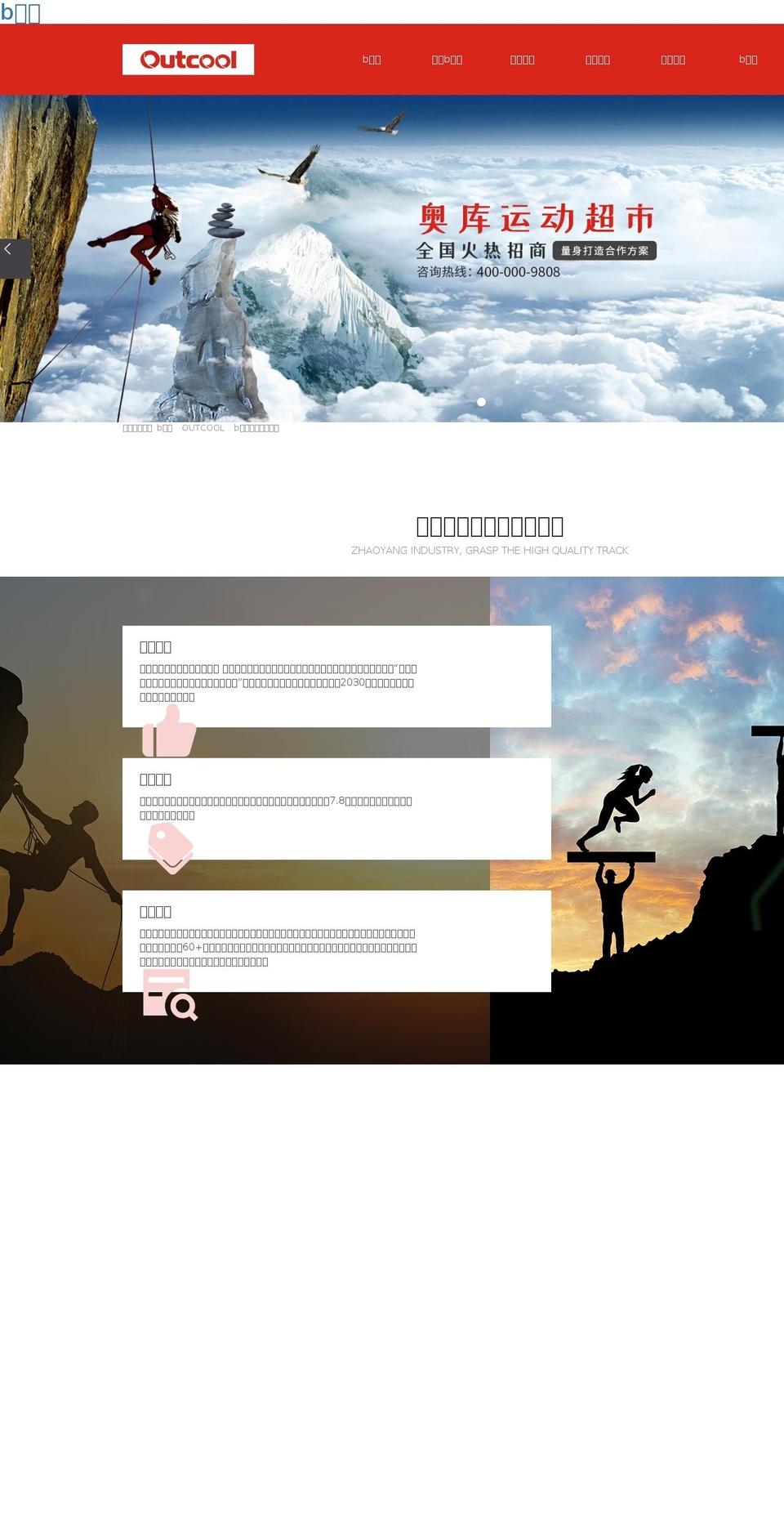 lapparelprintcreations.com — Shopify storefront screenshot