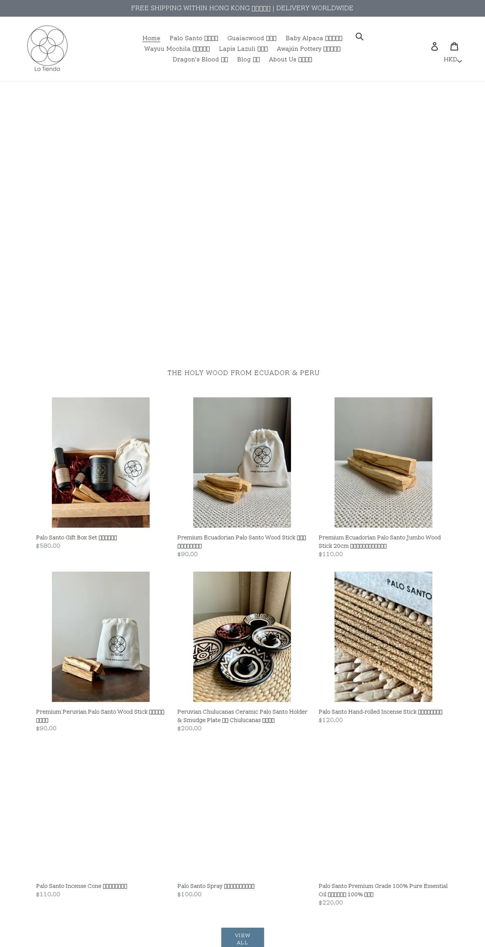 latiendahongkong.com shopify website screenshot