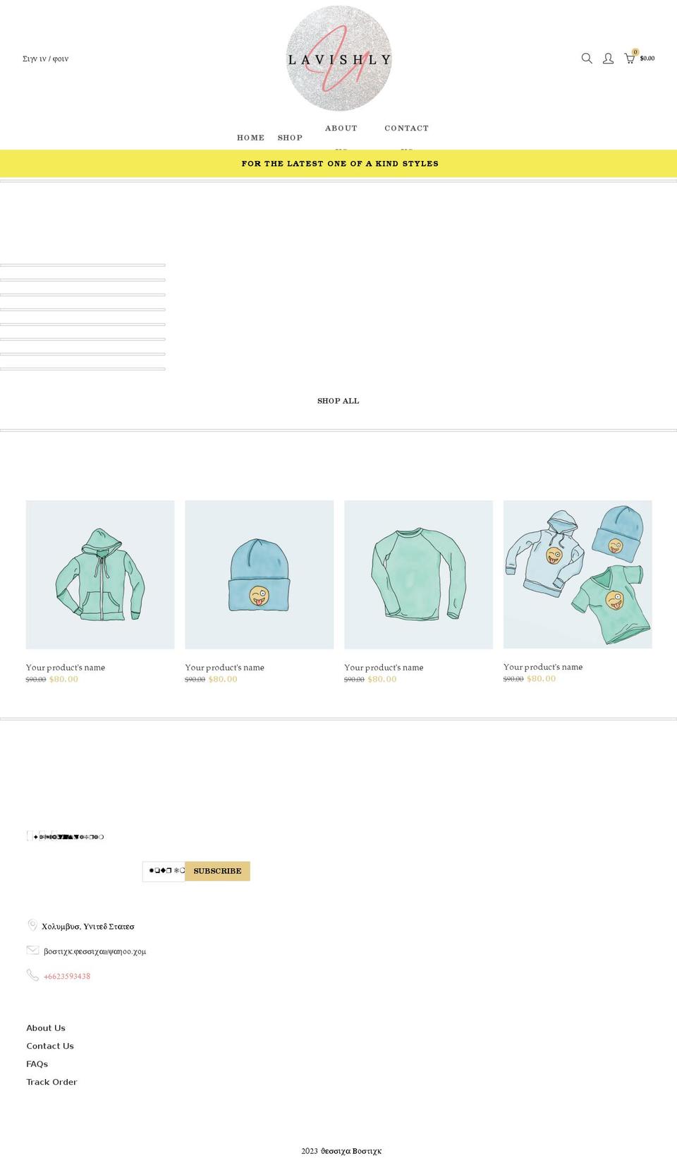 lavishlyu.com — Shopify storefront screenshot