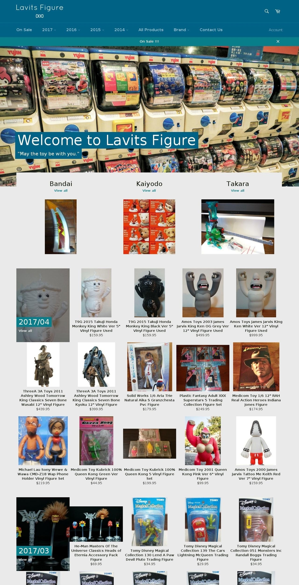 Crave Shopify theme site example lavitsfigure.com