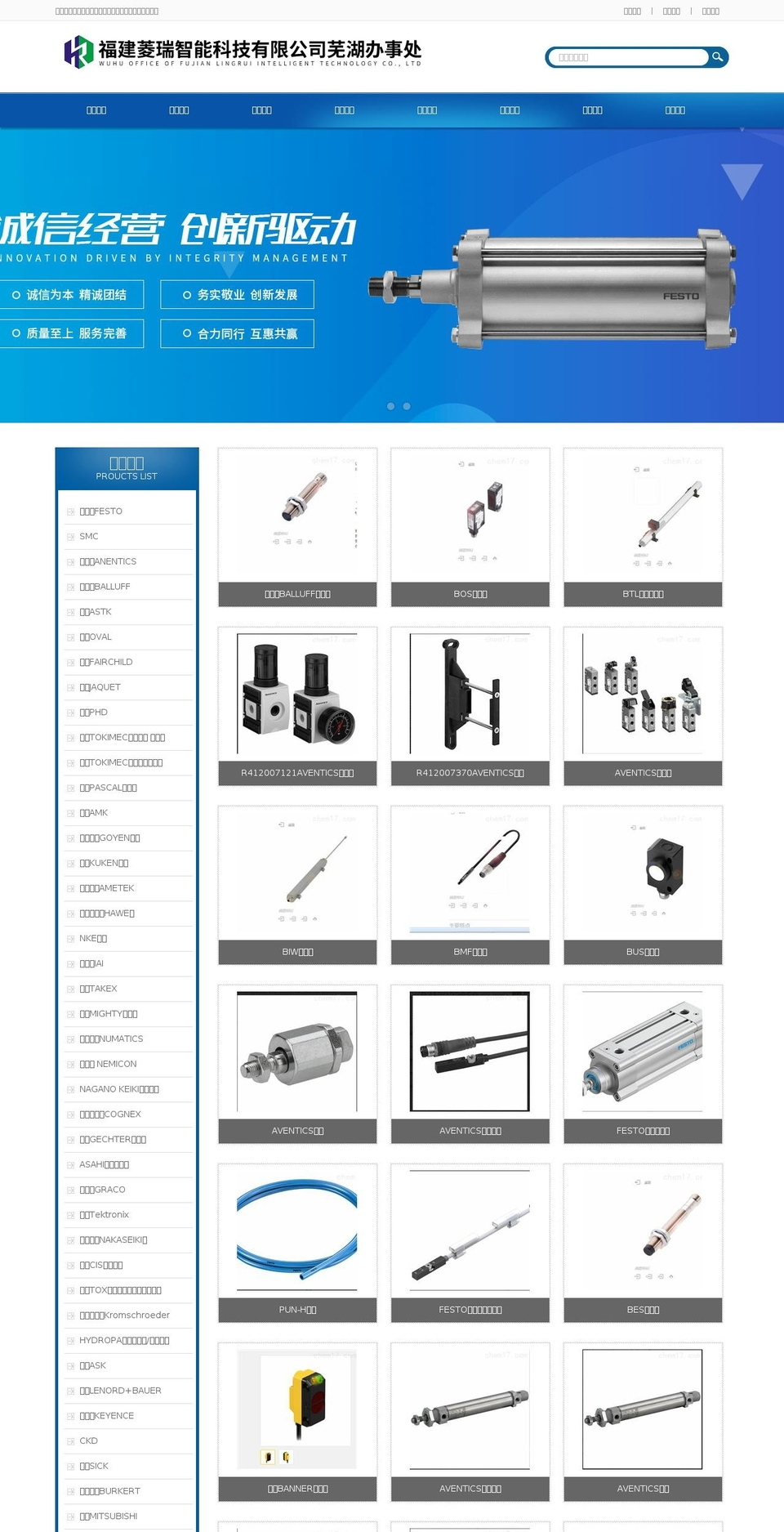 lavvytrends.com — Shopify storefront screenshot