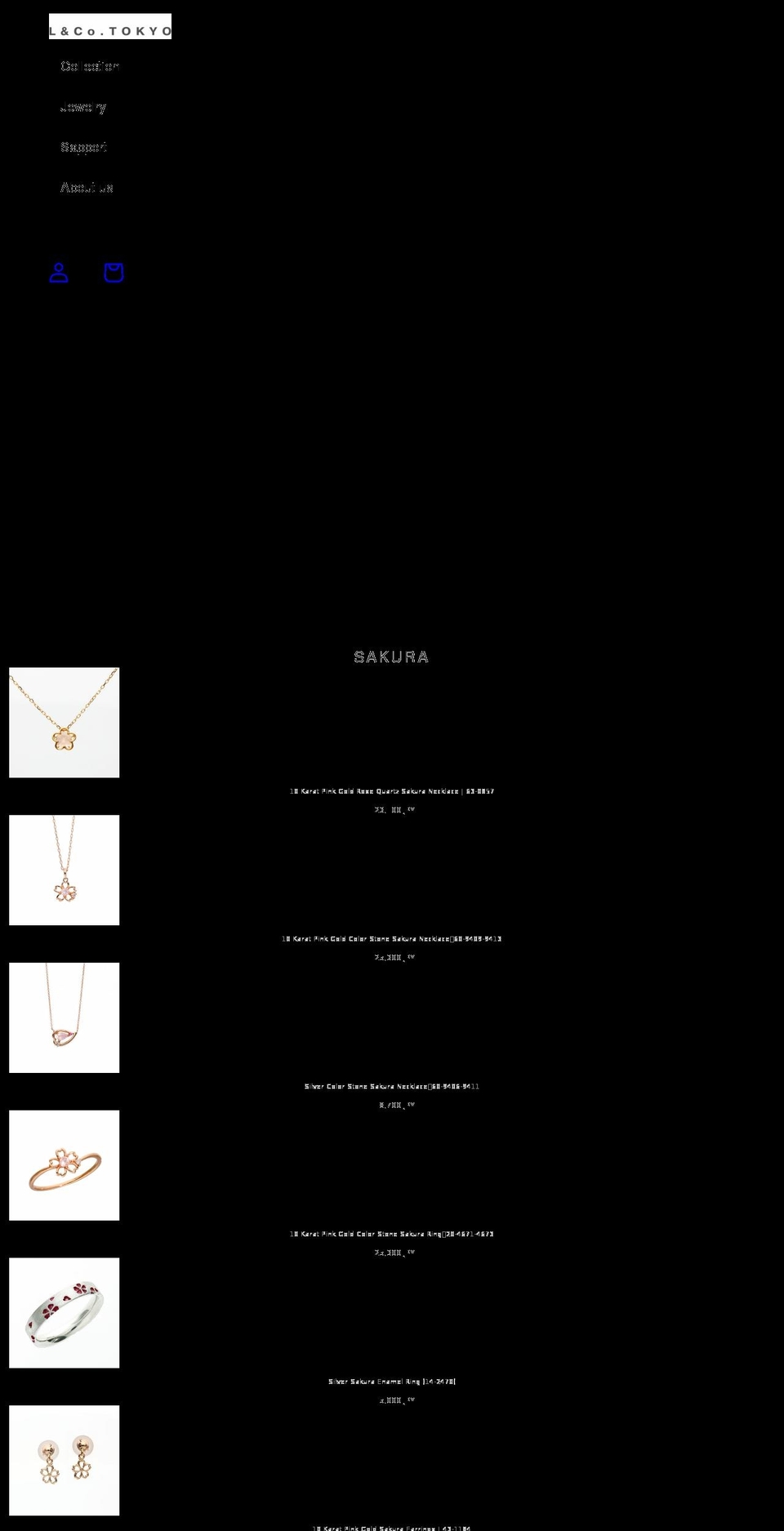 lcojapan.com — Shopify storefront screenshot