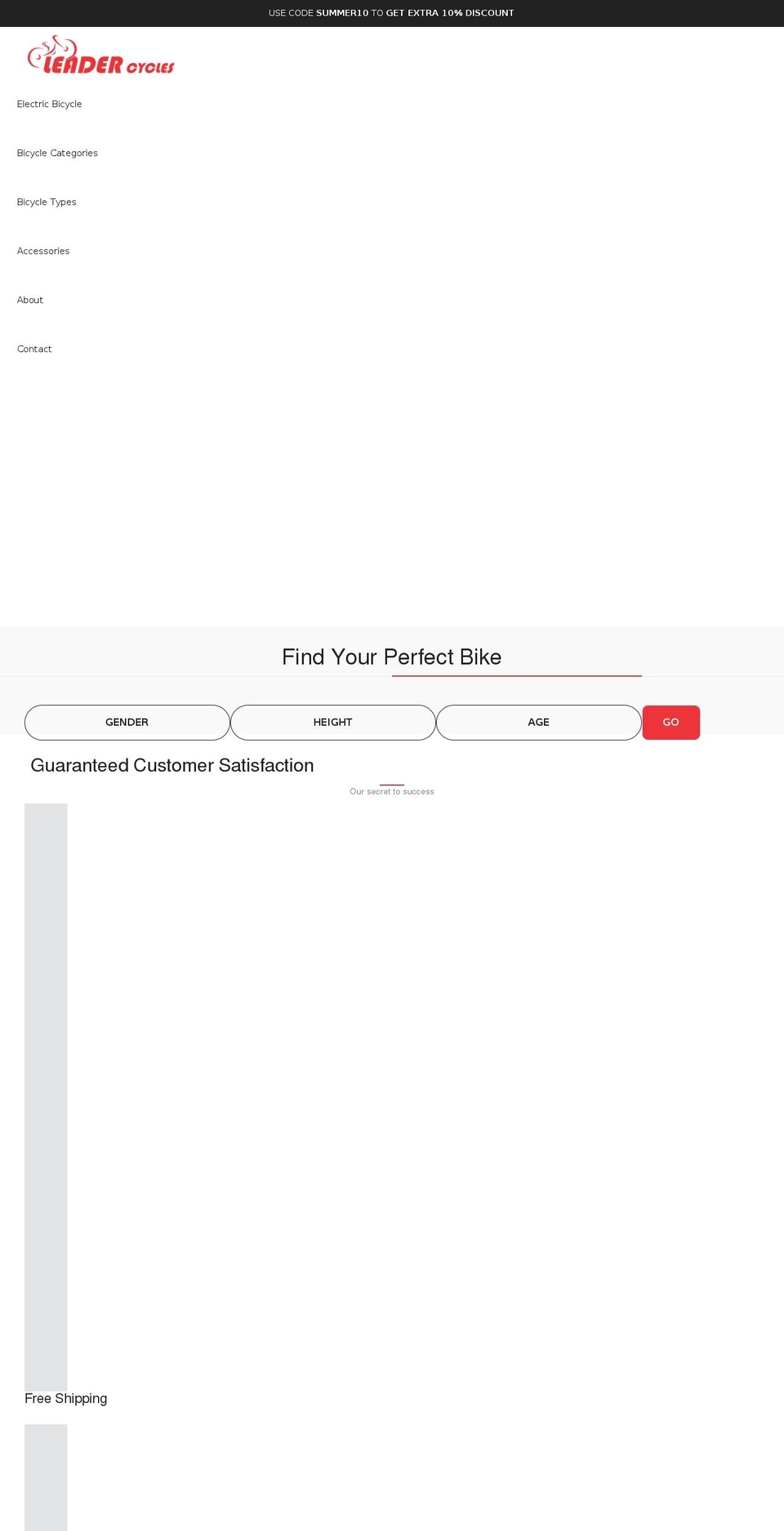 leaderbicycles.com shopify website screenshot