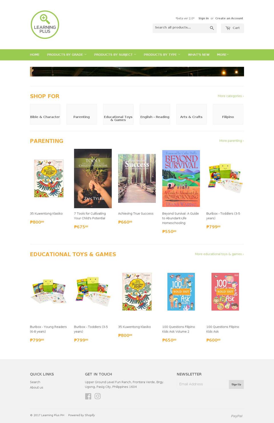learningplus.ph shopify website screenshot