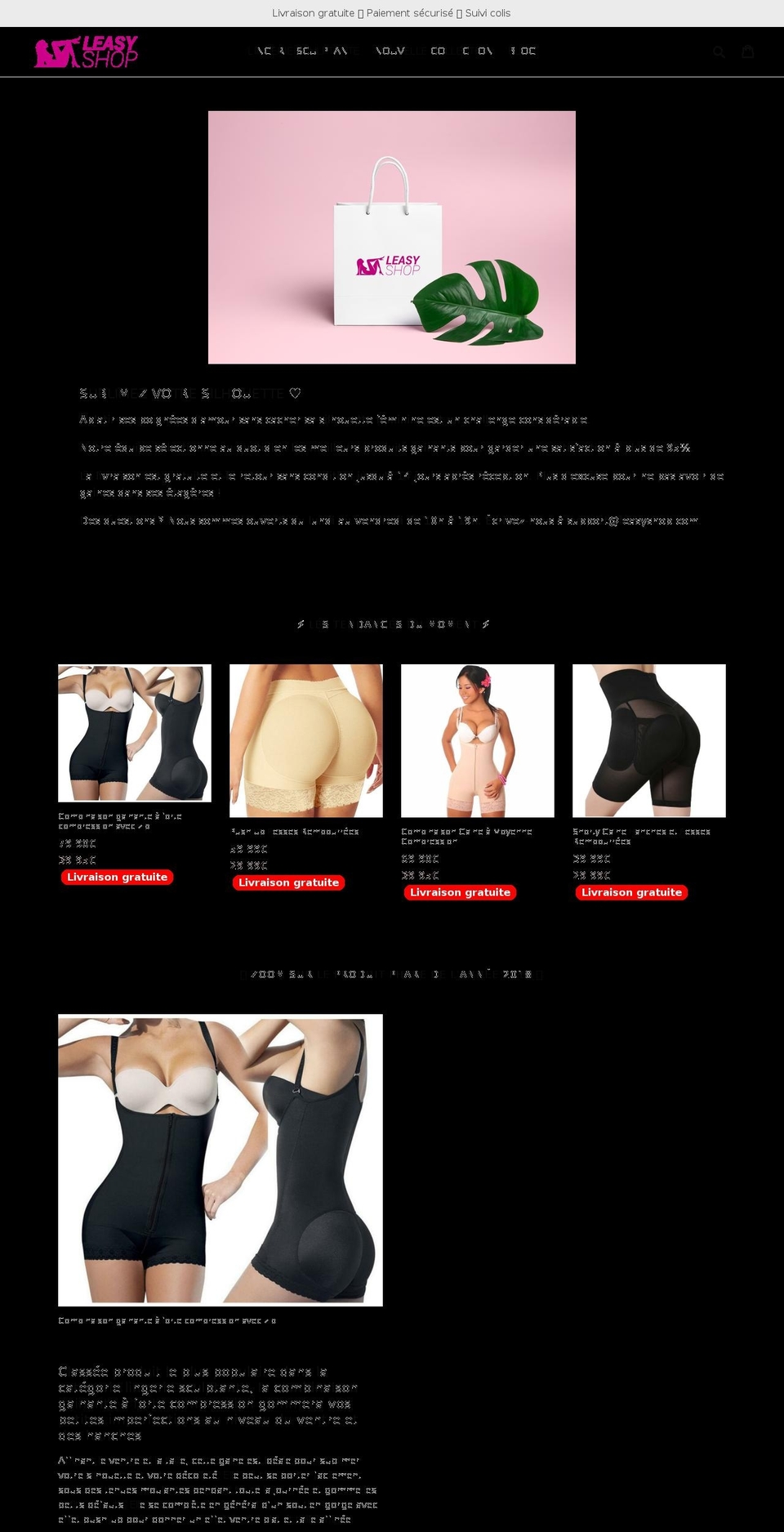 leasyshop.myshopify.com shopify website screenshot