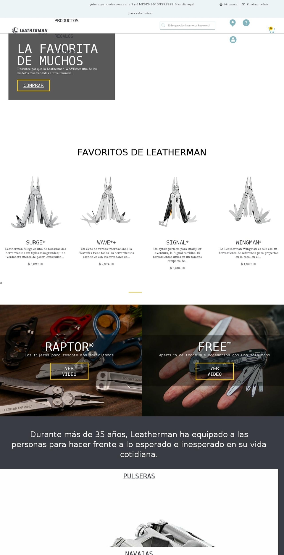 QROSoftV Shopify theme site example leatherman.com.mx