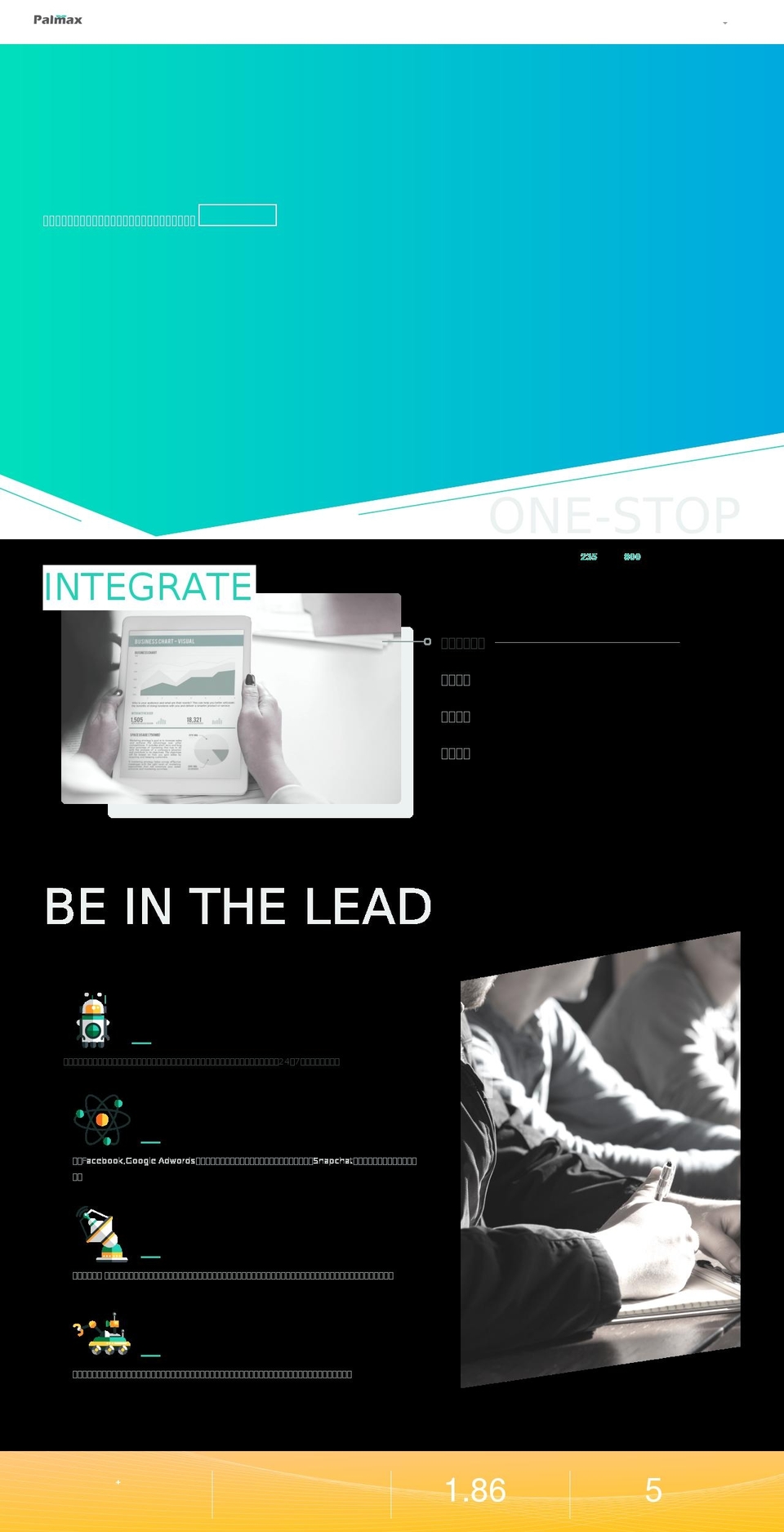 leesayallure.com — Shopify storefront screenshot