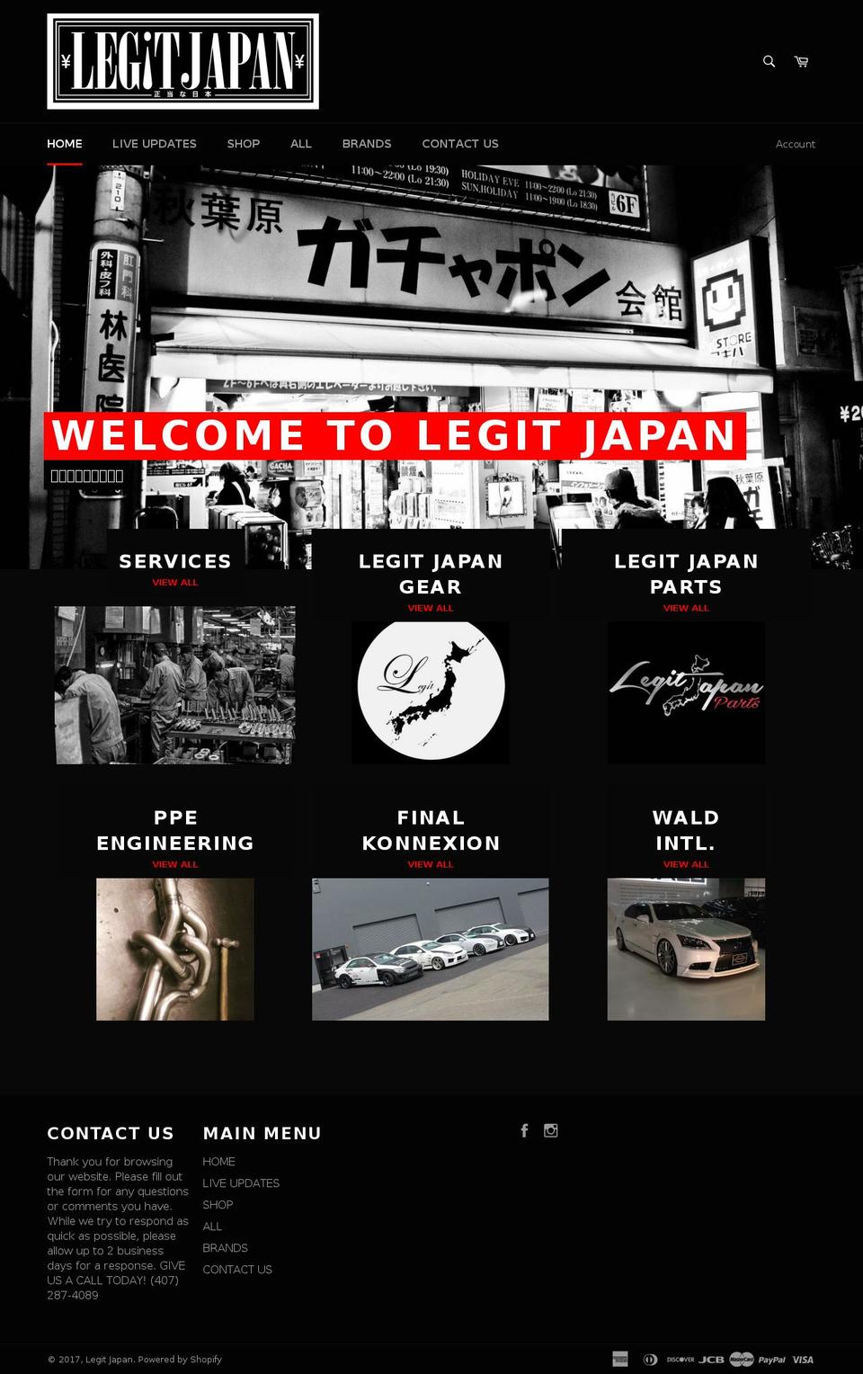 legitjapan.com shopify website screenshot