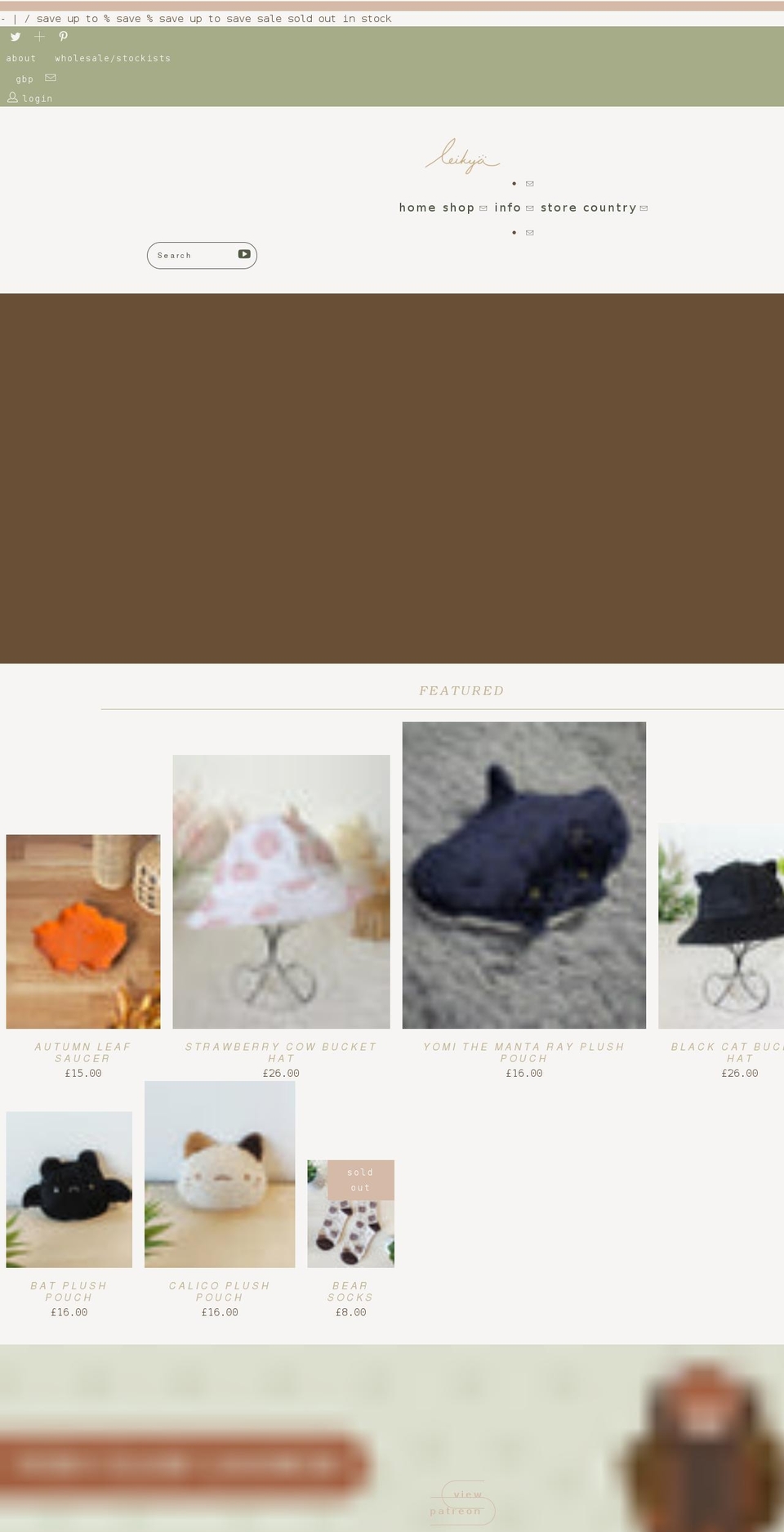 leikya.com shopify website screenshot