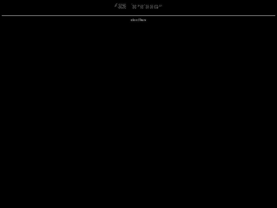 lejardindafnabio.fr shopify website screenshot