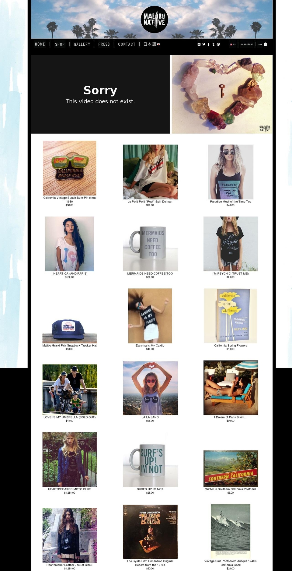 lepetitpetitshop.com shopify website screenshot