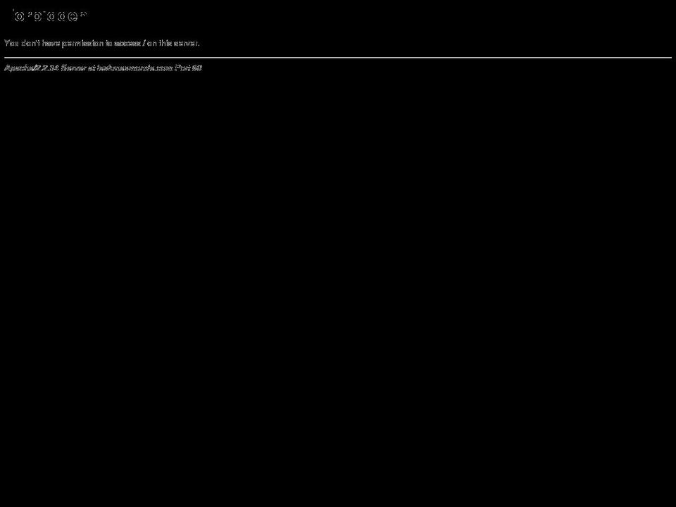 leslunesmonde.com — Shopify storefront screenshot