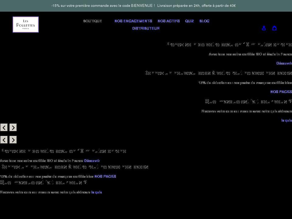 lespoulettesparis.com shopify website screenshot