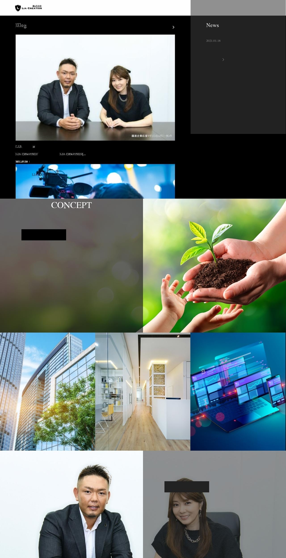 liacreation.com — Shopify storefront screenshot