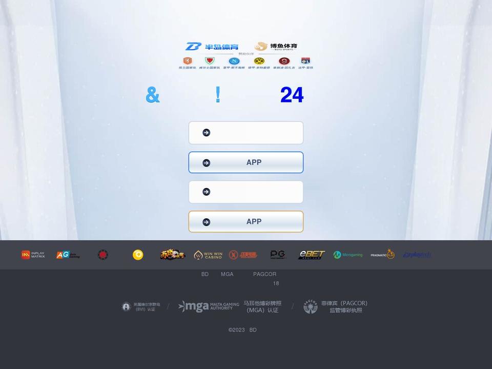 lilacgrace.com — Shopify storefront screenshot