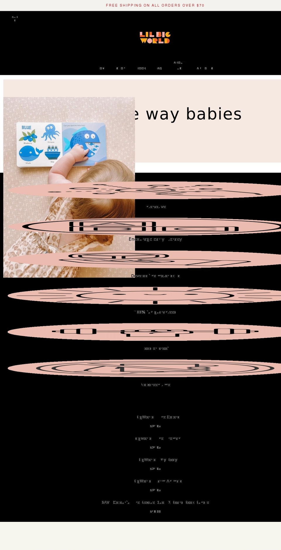 lilbigworld.com shopify website screenshot