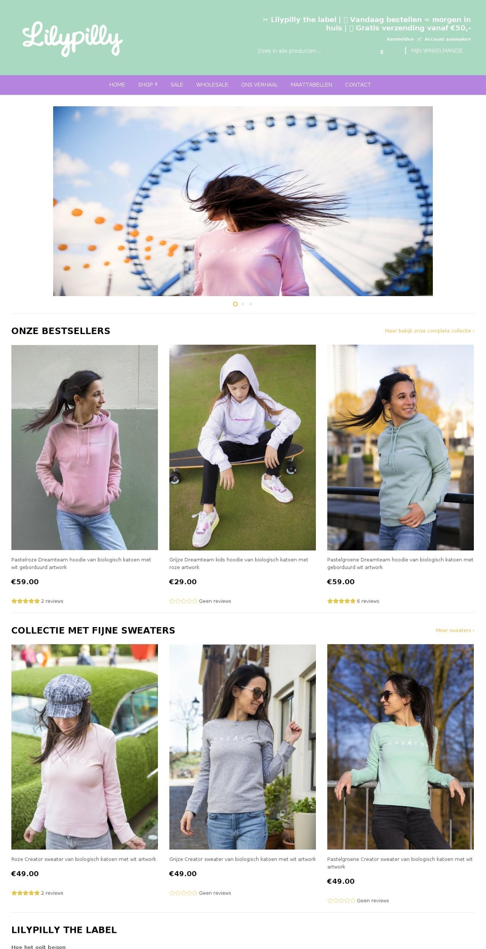 lilypilly.nl shopify website screenshot