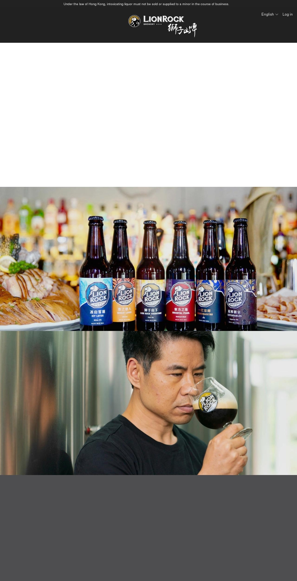 lionrockbeers.com shopify website screenshot