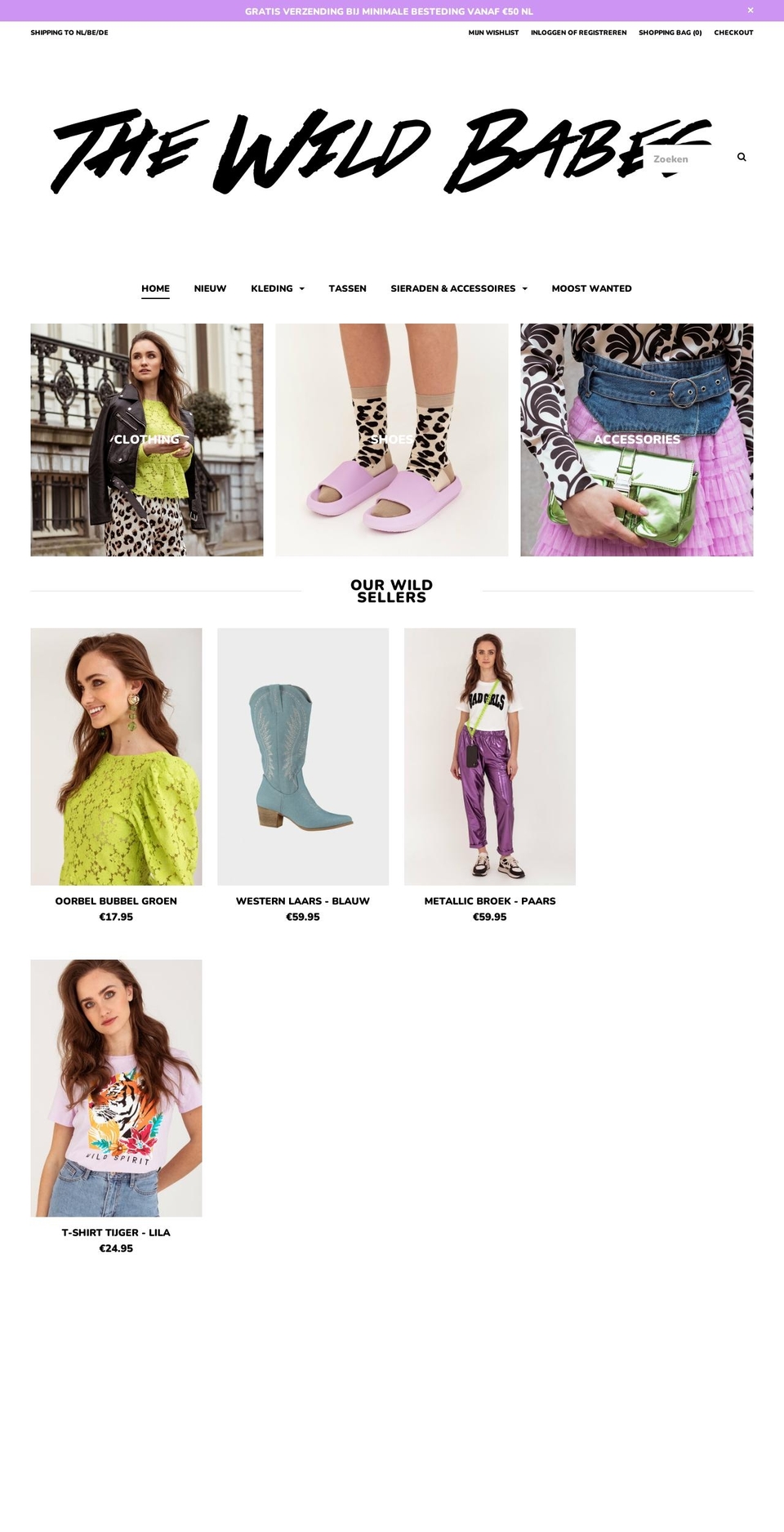 lisafreemontstreet.com shopify website screenshot