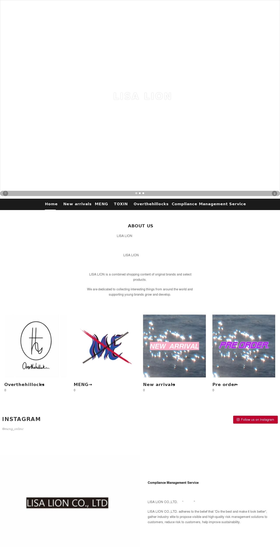 lisalion.com shopify website screenshot