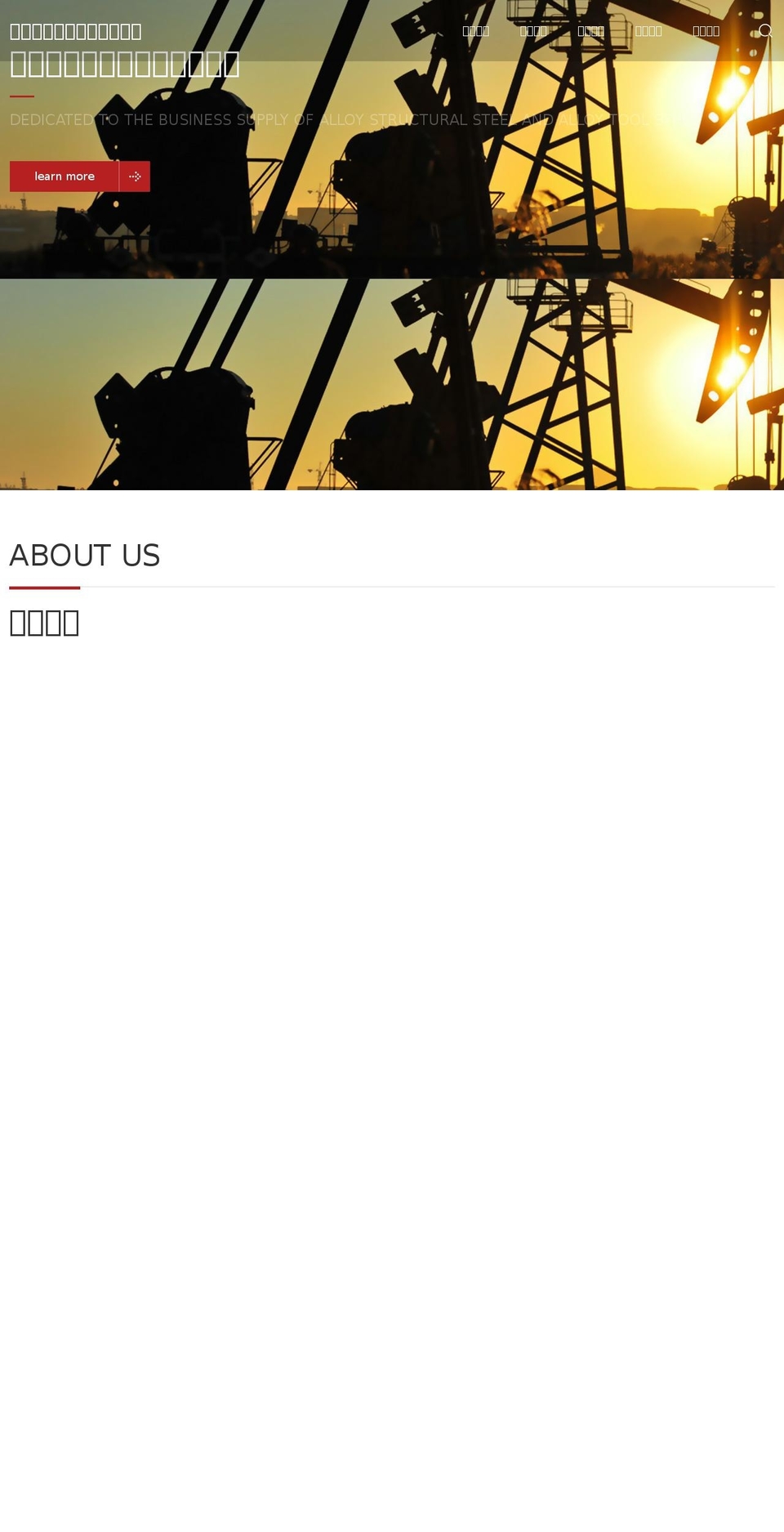 literallyouthere.com — Shopify storefront screenshot
