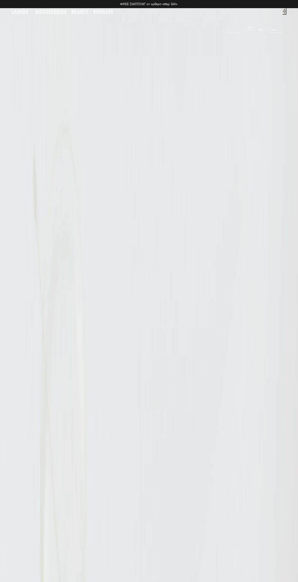 lithelashes.com shopify website screenshot