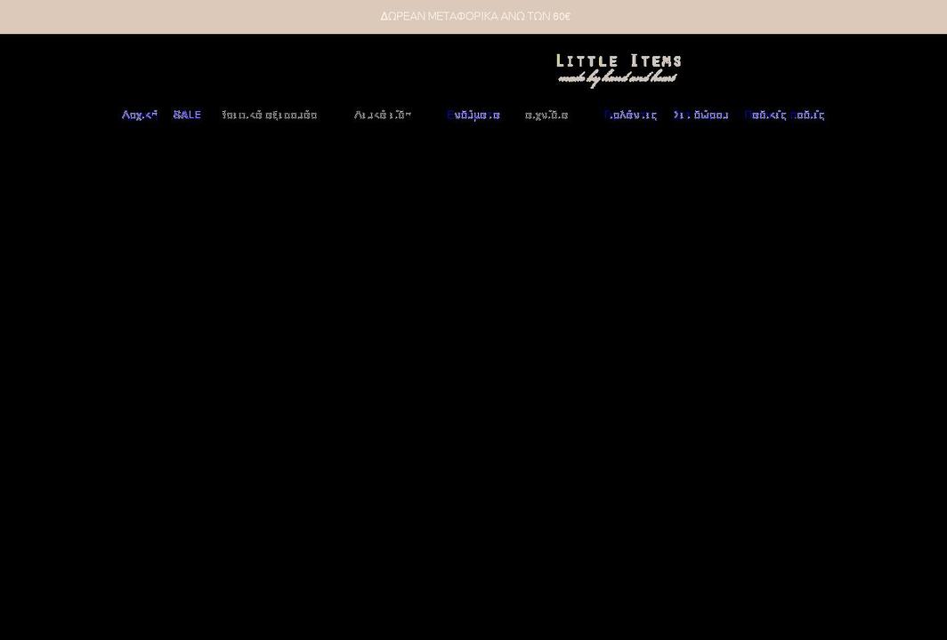 little-items.com shopify website screenshot