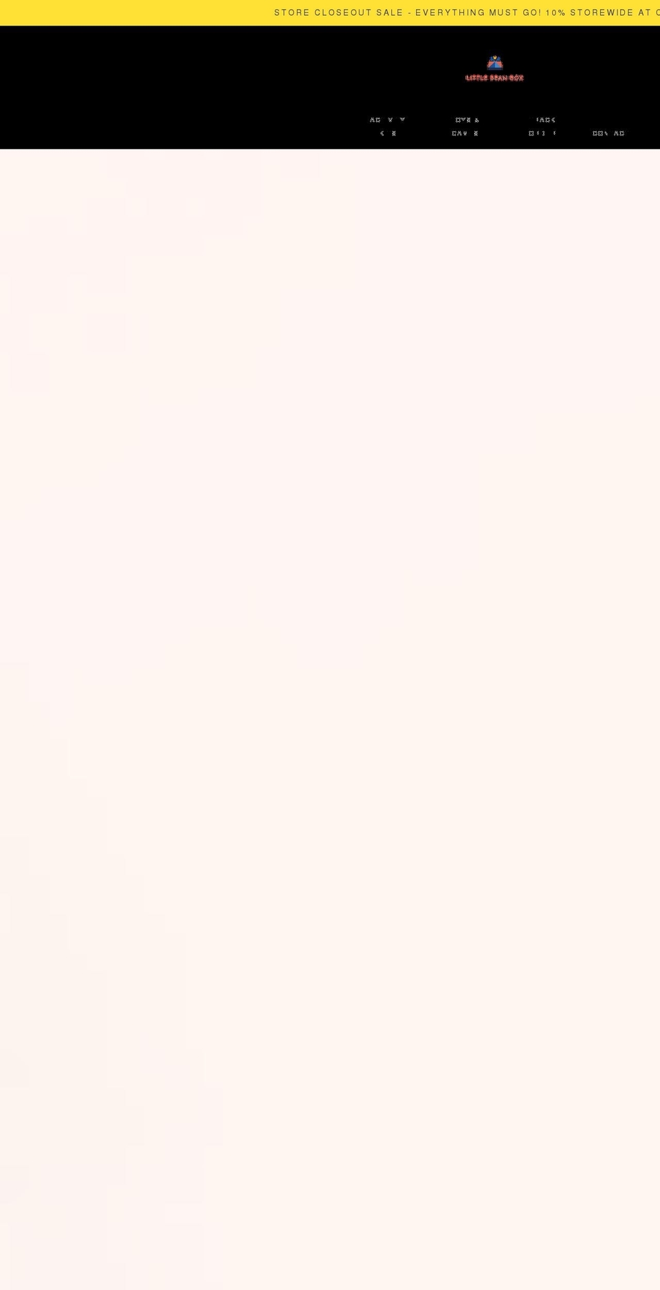 littlebeanbox.com shopify website screenshot