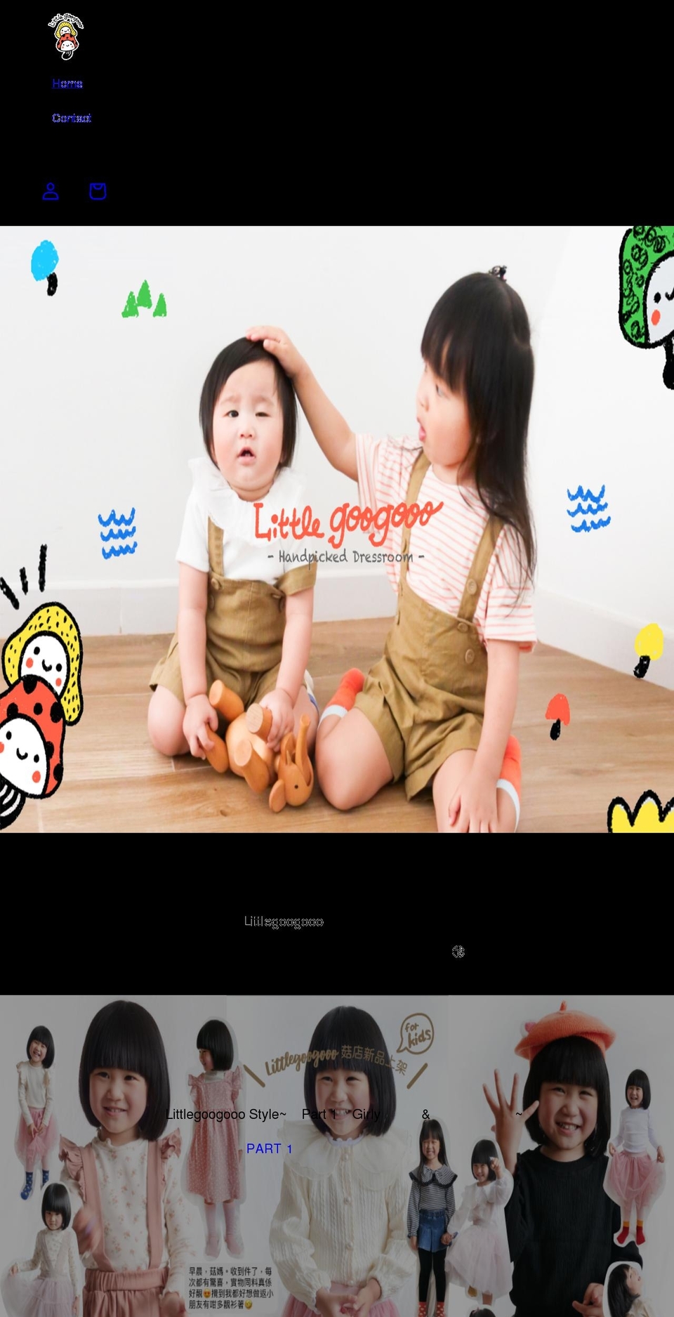 littlegoogooo.com shopify website screenshot