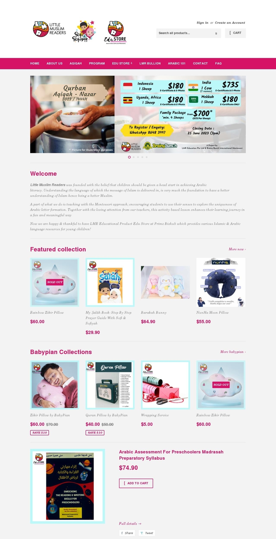 littlemuslimreaders.com shopify website screenshot