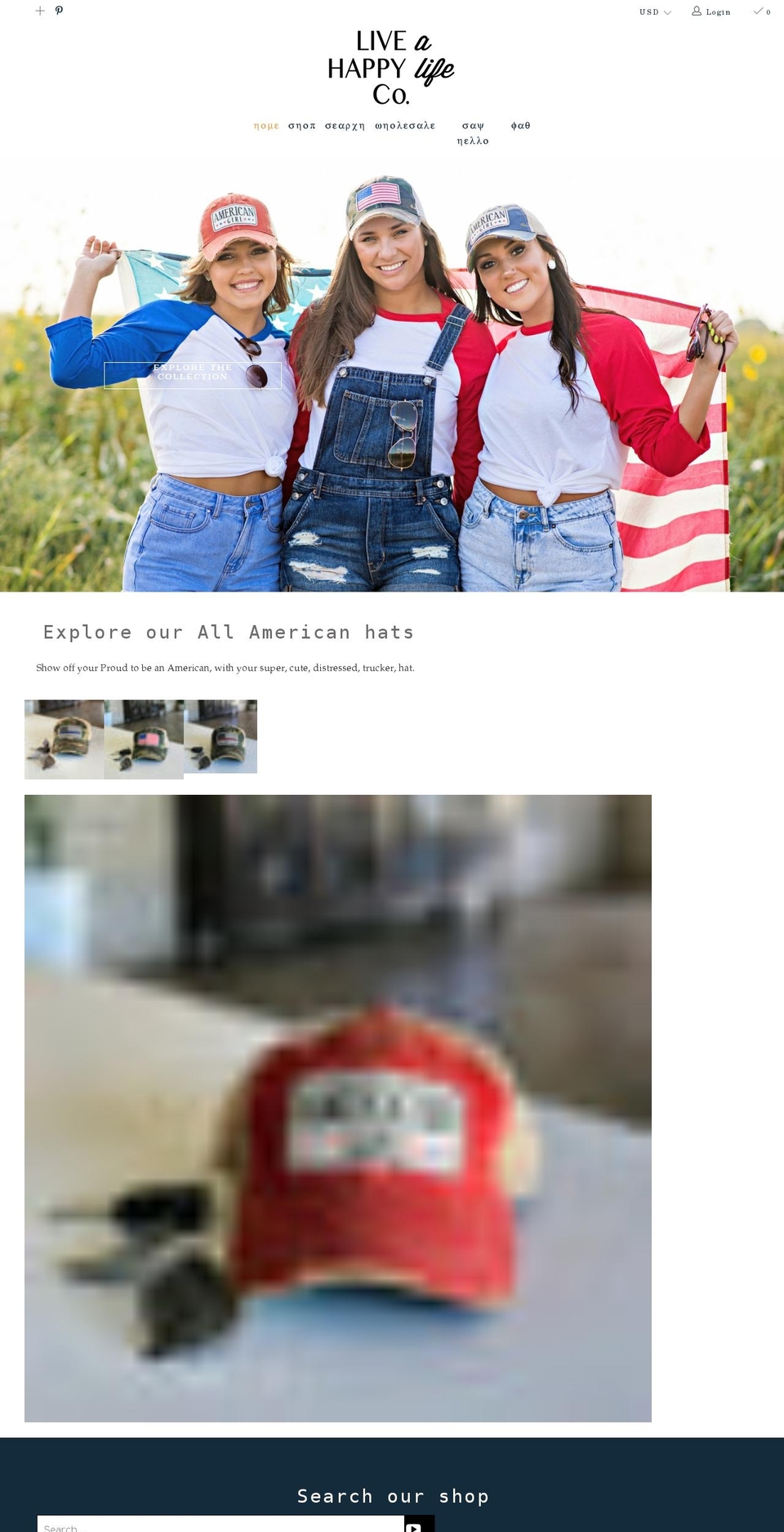 livehappyco.com — Shopify storefront screenshot