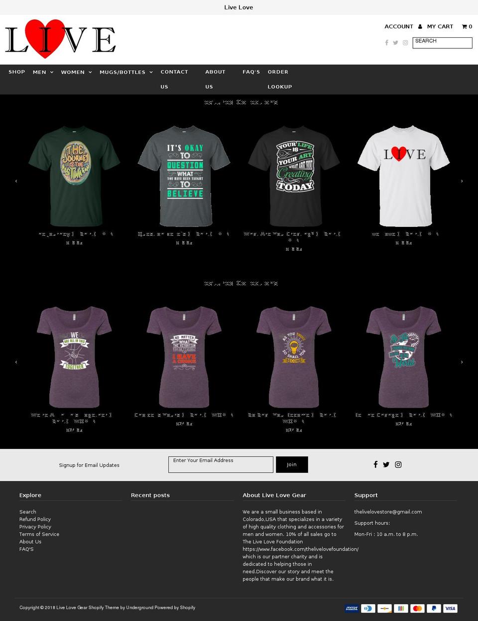 livelovegear.com — Shopify storefront screenshot