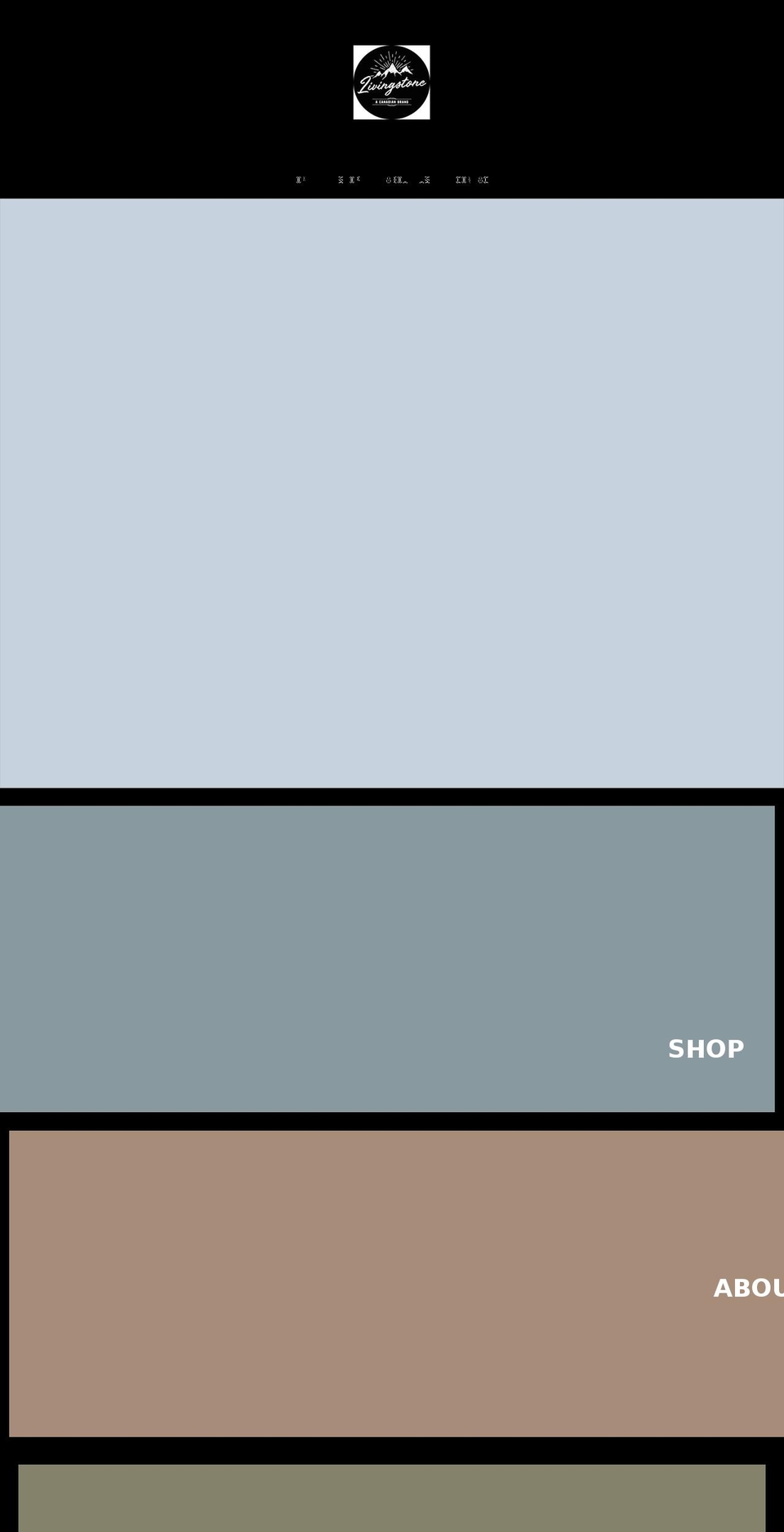 livingstonebrand.com shopify website screenshot