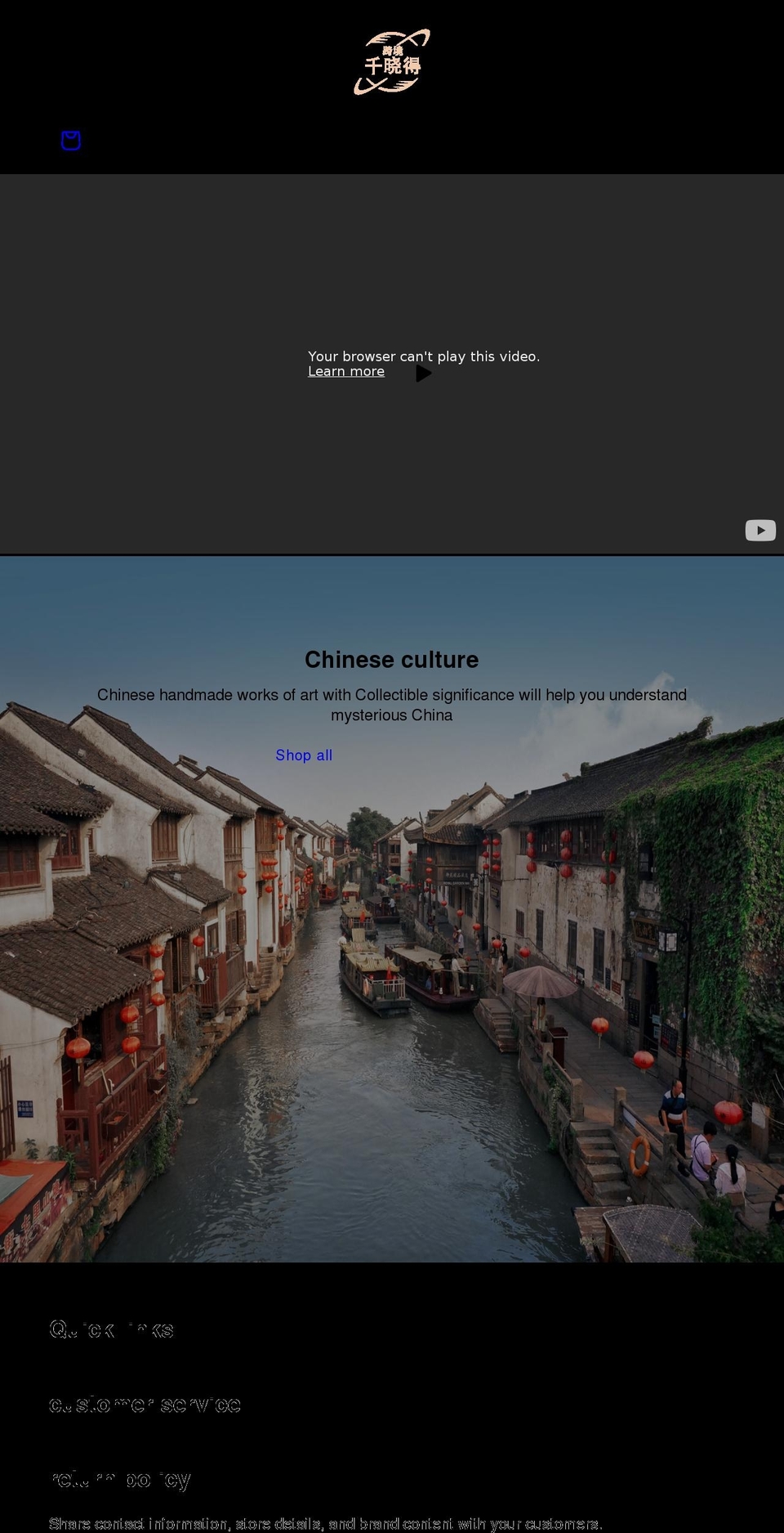 lixiamen.com shopify website screenshot