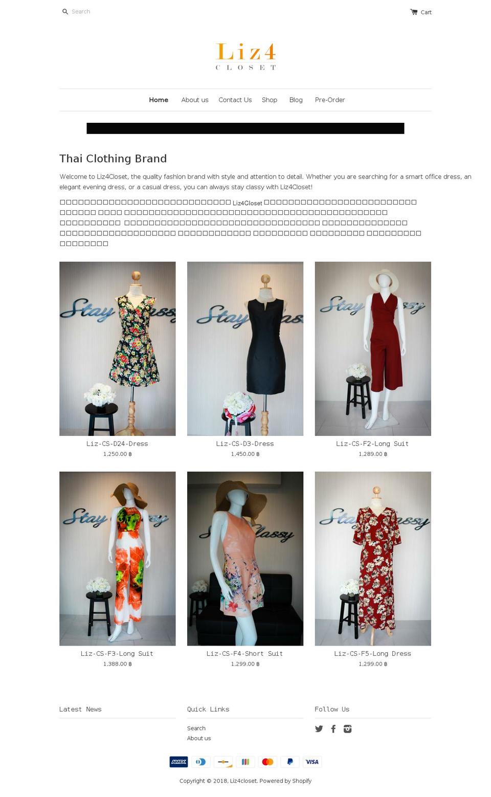 liz4closet.com shopify website screenshot